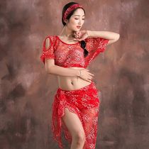 Young Ukrainian model